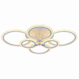 Потолочная светодиодная люстра Profit Light 8076/6 WHT