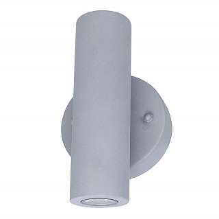 Архитектурные светильники титанового цвета