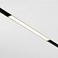 Трековый светодиодный светильник Maytoni Technica Basis TR030-4-12W3K-WW-DS-B - фото №1