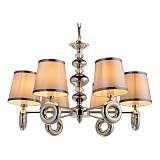 Подвесная люстра Escada 670/6S