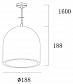Подвесной светильник Deko-Light Concreto 342128 - фото №2
