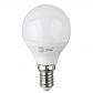 Лампа светодиодная ЭРА E14 6W 4000K матовая LED P45-6W-840-E14 R Б0052443 - фото №1