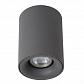 Потолочный светильник Lucide Bentoo Led 09912/05/36 - фото №3