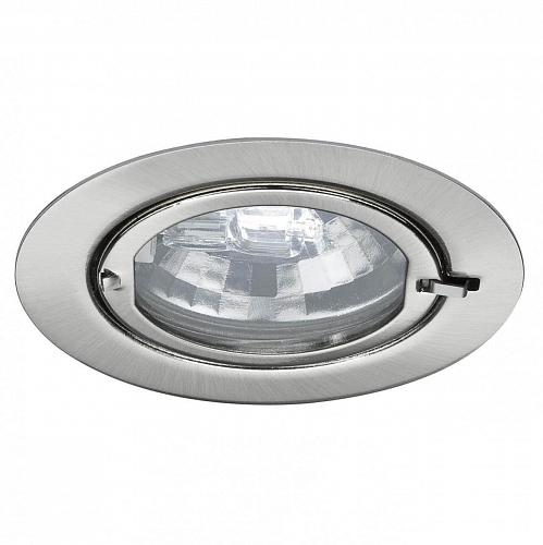 Мебельный светильник Paulmann Micro Line Klipp Klapp 3364