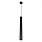 Подвесной светодиодный светильник Citilux Тубус CL01PBL071N - фото №1