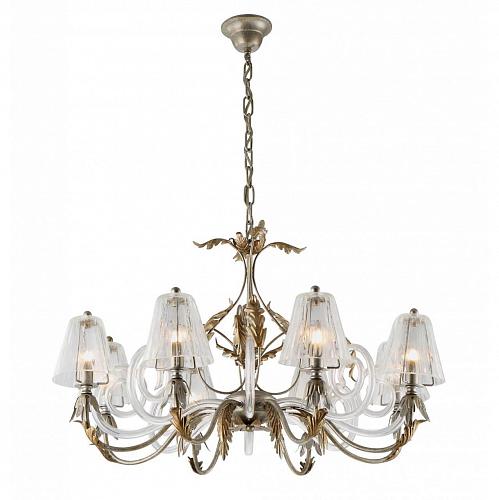 Подвесная люстра Arte Lamp Campanello A8934LM-8SA