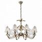 Подвесная люстра Arte Lamp Campanello A8934LM-8SA - фото №1