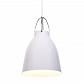 Подвесной светильник Lumina Deco Rayo LDP 7504-250 WT - фото №3