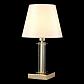 Настольная лампа Crystal Lux Nicolas LG1 Gold/White - фото №4
