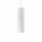 Подвесной светильник Ideal Lux Look Sp1 D12 Bianco 158655 - фото №1