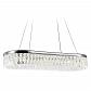 Подвесной светодиодный светильник Ambrella light Traditional TR49733 - фото №1