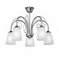 Потолочная люстра Vitaluce V3736-9/5PL - фото №1