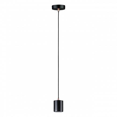 Подвесной светильник Paulmann Neordic Nordin 79751