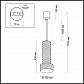 Подвесной светильник Odeon Light L-vision Afra 4740/5L - фото №2