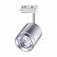 Трековый светодиодный светильник Novotech Port Arum 358803 - фото №4