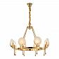 Подвесная люстра Lumina Deco Montego LDP 8010-8 F.GD - фото №1
