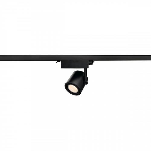 Трековый светодиодный светильник SLV 3Ph Supros 1003295