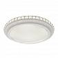 Потолочный светодиодный светильник Ambrella light Orbital Crystal F93 192W D800 - фото №1