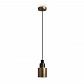 Подвесной светильник Freya Moke FR4006PL-01BS - фото №1