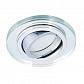 Точечный светильник Kanlux MORTA CT-DTO50-SR 26716 - фото №1