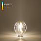 Лампа светодиодная филаментная Elektrostandard E14 6W 4200K прозрачная a055350 - фото №1