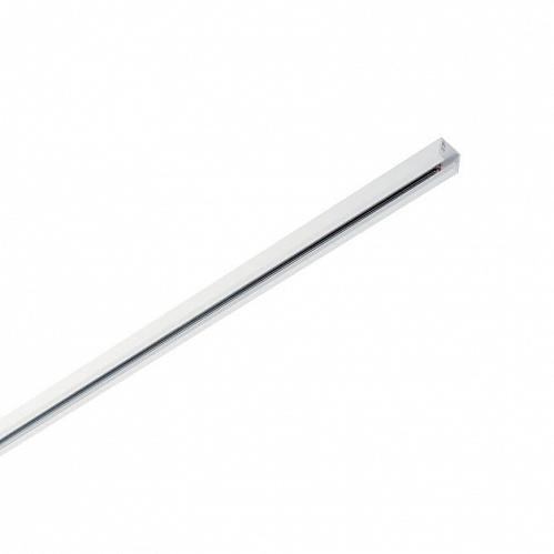 Шинопровод SLV D-Track 172011