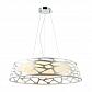 Подвесной светодиодный светильник Favourite Arcanum 2535-5PC - фото №1