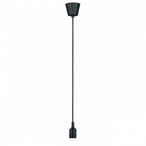 Подвесной светильник Paulmann Ketil Pendel 50381