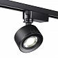Трековый светодиодный светильник Novotech Port Eddy 358942 - фото №3