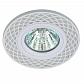 Встраиваемый светильник ЭРА DK LD40 WH/WH /1 Б0048937 - фото №1