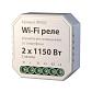 Реле Wi-Fi Elektrostandard WF002 a047991 - фото №1