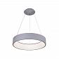Подвесной светодиодный светильник Kink Light Крейс 08507,16 - фото №1