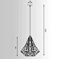 Подвесной светильник Zumaline Skeleton HP1335-BL - фото №2