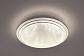 Потолочный светодиодный светильник Escada 10268/S LED - фото №4