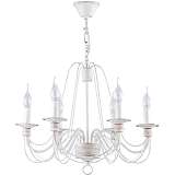 Подвесная люстра Freya Velia FR2046-PL-06-WG