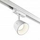 Трековый светодиодный светильник Novotech Port Knof 358730 - фото №3