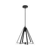 Подвесной светильник Horoz Maxwell 021-012-0001 HRZ00002497