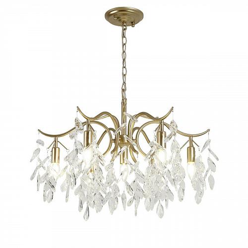 Подвесная люстра Favourite Brillo 3003-7P