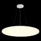 Подвесной светодиодный светильник ST Luce ST602.543.72 - фото №2