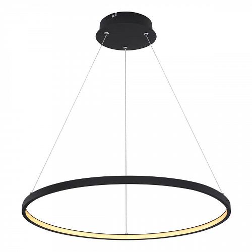 Подвесной светодиодный светильник Globo Ralph 67192-29B