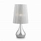 Настольная лампа Ideal Lux Eternity TL1 Small 035987 - фото №1