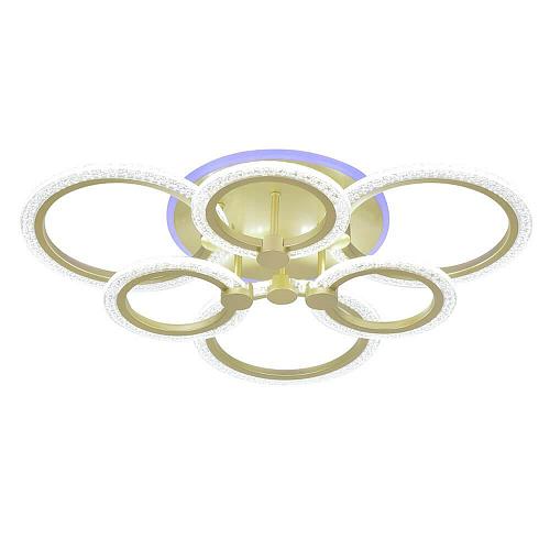 Потолочная люстра Seven Fires Snorri SF7061/7C-SGD-BL