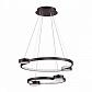 Подвесная люстра Lumion Ledio Sheridan 5249/79L - фото №1
