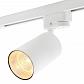 Трековый светильник IMEX Трек 1 WH IL.0010.0057 - фото №1
