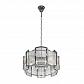 Подвесная люстра iLamp Tribeca MD0276-6C - фото №4