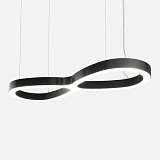 Подвесной светодиодный светильник Siled EOS-02 7370969