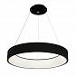 Подвесной светодиодный светильник Kink Light Крейс 08508,19 - фото №1