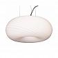 Подвесной светильник Lumina Deco Monarte LDP 1105-380 - фото №1