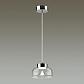 Подвесной светодиодный светильник Odeon Light Kaleo 4720/8L - фото №3