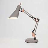 Лампа Eurosvet 01032/1 серый